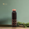 Milton Half Engraved Henna Design Bottle