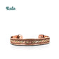 Copper with Double twist Braided Inlay design